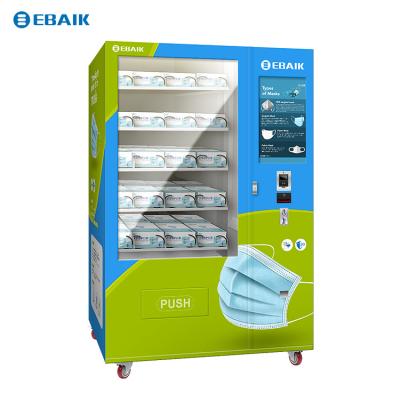 China SDK YBK Box Blind Eye Whips Room Temperature Cosmetic Vending Machine for sale