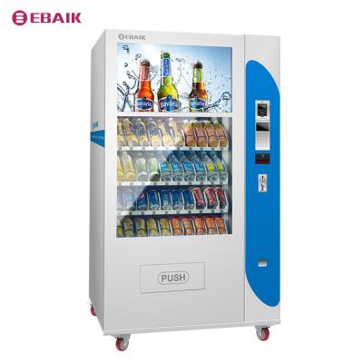 China Medium SDK YBK 32inch Screen Self-Service Vending Machine With Adjustable Temperature From 2 To 16Degree Centigrade for sale