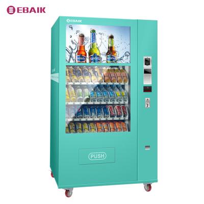 China SDK YBK 32inch Screen Vending Machine For Blind Box Stationery Household Goods for sale