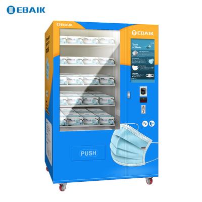 China SDK YBK automatic room-temperature dispenser for medicine mask condom gauze for sale