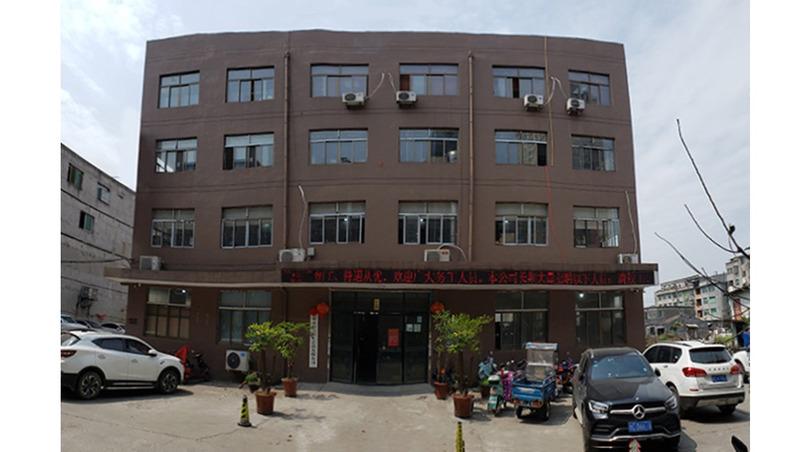 Verified China supplier - Zhejiang Bangzhe Industrial Co., Ltd.