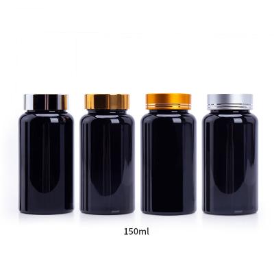 China Medicine Empty Round HDPE White Black Capsules Tablets 100ml 150ml 200cc 250ml Supplements Medicine Pills Vitamin Plastic Bottles for sale