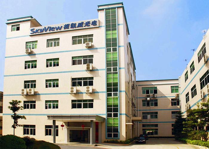 Verified China supplier - Shenzhen Skyview Photoelectric Co., Ltd