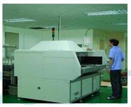 Verified China supplier - Shenzhen Skyview Photoelectric Co., Ltd