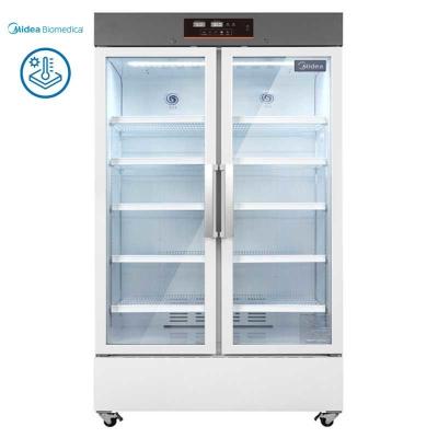 China MC-5L1006 Vaccine Farmácia Médica Refrigerador Personalizado Para Laboratório à venda