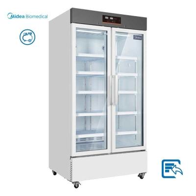 China 970*808*1920mm Refrigerador médico para almacenamiento de vacunas en venta