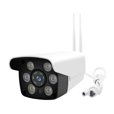 China Wholesale 2.0MP Outdoor Waterproof Security Wifi NIGHT VISION V380 Pro Bullet Camera 1080P CCTV IP Wireless Camera APP Remote View Intercom for sale