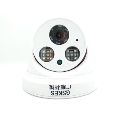 China NIGHT VISION Technical Support Night Vision 5MP Cmos Mini Indoor Security Outdoor Wireless IP Online Cameras for sale