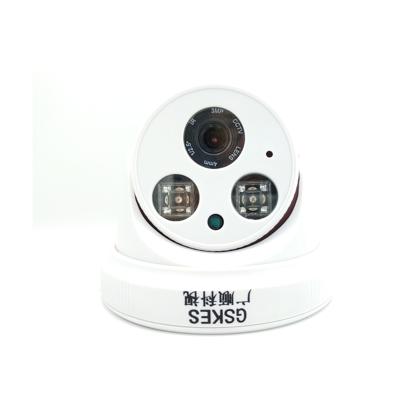 China Chinese NIGHT VISION Home Made Visual Online Tech Support Indoor Night Vision 5mp Mini Cctv Ip Camera for sale