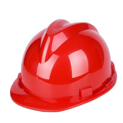 China Utilities V-type labor protection helmet Industrial construction helmet for sale