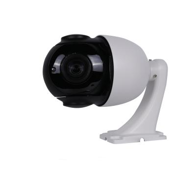 China Waterproof / Waterproof IP66 Mini Analog PTZ Camera 5.0 MP 2477+05A10 CMOS, 5x Optical Zoom, 4 in 1 (AHD/TVI/CVI/CVBS) for sale