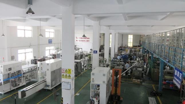 Proveedor verificado de China - Kunshan Mega-Packing Machinery Equipment Co., Ltd.