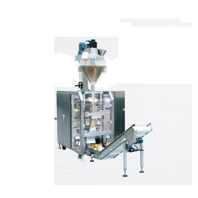 중국 High Precision Food Chemical Medicine Automatic Powder Packaging Machine 판매용