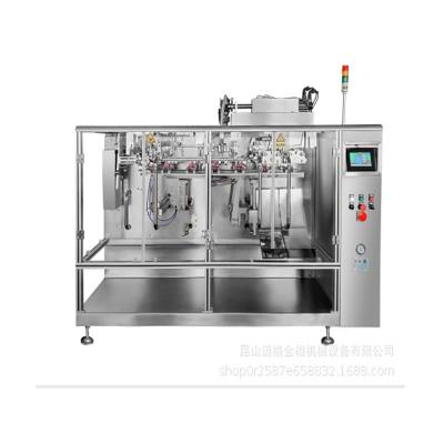 Cina Horizontal Sachet Bean Pouch Wrapping Machines Pouch Packaging Machines Plastic Packaging 50bag/min Accurate 0-90 Bags/min in vendita