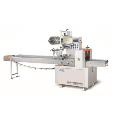 Κίνα Fully automatic horizontal packing dry fruit wrapping flow pack packaging machine προς πώληση