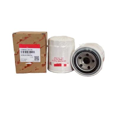 China Filtro de aceite 11900535100 para Yanmar P550162 SO6117 3EB-15-31550 B161-S LF3812 LF3776 B179 en venta