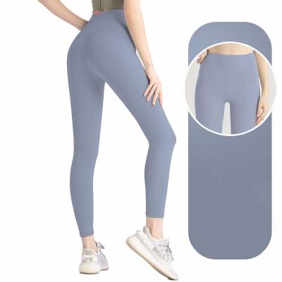 China Women's breathable oga y pants bare running yoga pants abdominal contraction hip lift seamless and tight waist quick-drying pants high for sale