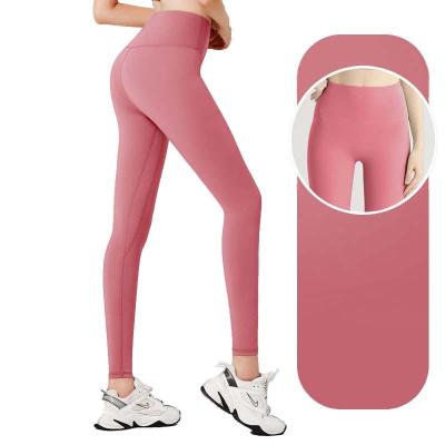 China Women's Yoga Pants High Waist Tight Quick Drying Seamless Elastic Yoga Pants High Waist Running Yoga Pants for sale