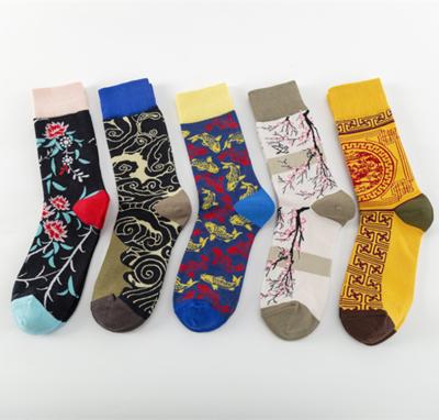 China Breathable Man Fashion Chinese Style New Arrivals Jacquard Socks Fall And Winter Cotton High Stocking Socks for sale