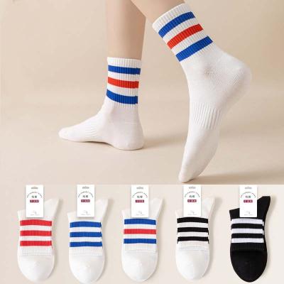 China Fashion cool men's dress cotton socks crew happiness socks colorful funkied funny sporty custom wholesale for men for sale