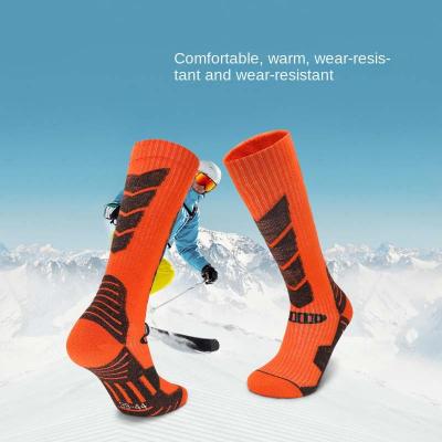 China Winter Warm Breathable Custom Compression Snow Winter Whole Family Kids Women Men Cotton Thick Cotton Increasing Ski Socks for sale