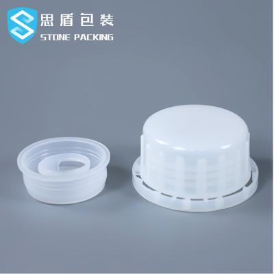 China 2021 Latest Hot Selling Small Chemical Storage Wholesale Price Can Be Use On White Plastic Chemical Storage Drum for sale