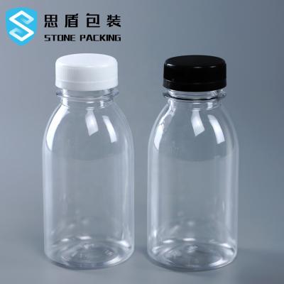 China 250ml Food Grade Material Popular Promotional Transparent Round Bottles Plastic Bottles Plastic 100% Virgin for sale