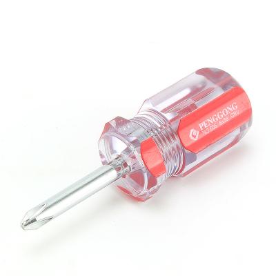 China Cross Plastic Detachable Universal Screwdriver Hardware Household Screwdriver Universal Maintenance Tools for sale