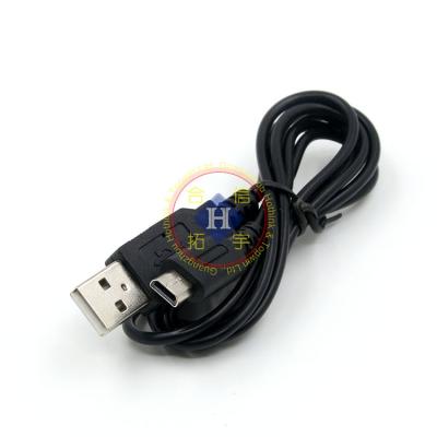 China Touch Screen USB Charging Cable For Nintendo DS Lite NDSL Console 1.2M for sale