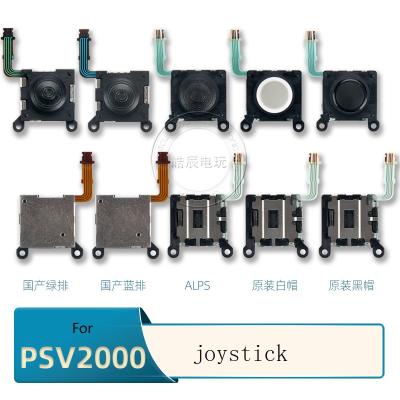 China Original Joystick Replacement OEM ALPS 3D Analog Joystick Stick New For PS VITA PCH-2001 PSV 200X SLIM Repair Part for sale