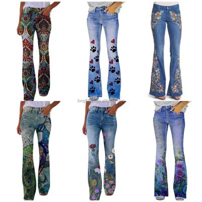 China QUICK DRY Women's ripped fringe flash jeans Sexy high-waisted jeans Women's retro stretch slim jeans Wide-leg pants for sale