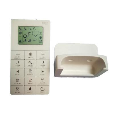 China Waterproof Remote Control Korea Bidet Bathroom Electronic Toilet Seat Washlet Remote Control for sale