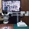 China Microscope Theory and Monocular Drawtube digital microscope for sale