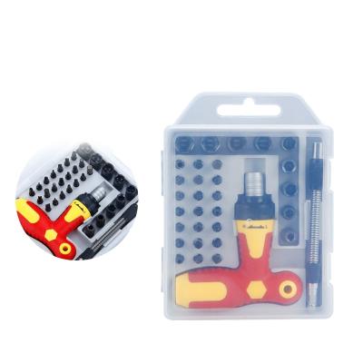 China HOT Hardware Multi Function Ratchet Steel Storage Screwdriver Set Hand Tools for sale