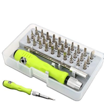 China 32Piece Plastic Magnetic Ratcheting Screwdriver Bit Socket Set With Storage Case for sale