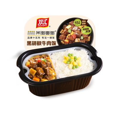 China Super Fast Food Wholesale Rice Food Black Pepper Beef Self Heating Rice Meal Isolated Instant Rice for sale