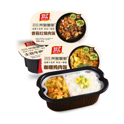 China Super Chicken Self Curry Fast Food Wholesale Rice Rice Warming Meal Insulated Instant Rice for sale