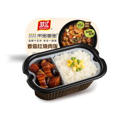 China Wholesale Super Fast Food Rice Instant Food Braised Pork With Mushrooms Self Heating Rice Meal Insulated Instant Rice For Train Or Airport for sale