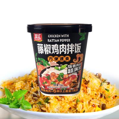 China Wholesale Chinese Super Fast Individual Dishes Shuanghui Rice Meal Shuanghui Rice Meat Instant Heating Rice 0001S for sale