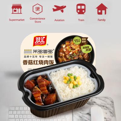 China Chinese Instant Fast Food Rice Food Braised Pork With Mushrooms Self Heating Rice Meal Insulated Quick To Prepare Semi Solid Food Packaging for sale