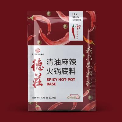 China Dezhuang 220g 65 Degree Edible Hot Soup Base Pot Vegetable Oil Hotpot Extra Spicy Seasoning DZ-1 for sale