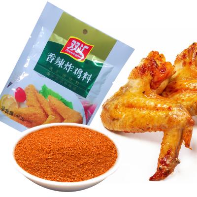 China Dry Powder Shuanghui Super Spices Seasoning Fried Coating Powder Crispy Spicy Fried Chicken Seasoning Powder for sale