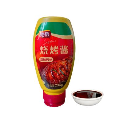 China Shuanghui Chinese Super Condiment Sweet Making Packing Bottle Diy Brush Sprinkling Food Mixed Spices Mild Spicy BBQ Sauces 31644 for sale