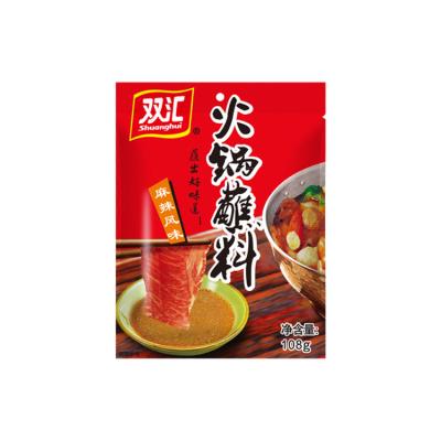 China Private Label in Shuanghui 108g Flavor Spicy Hotpot Tahini Pot Stock Hot Side Sauce Dips Shipping and Handling - 9 for sale