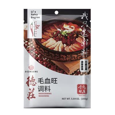 China Dezhuang Spicy MaoXueWang Sichuan Chinese Cuisine 160g Seasoning DZ-24 for sale