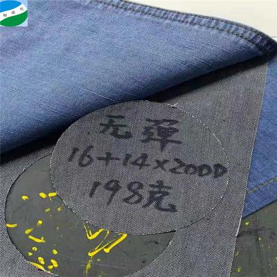 China Anti Pill Bunch No Spandex Denim Ready Stock Fabric Long Term Supply Goods for sale