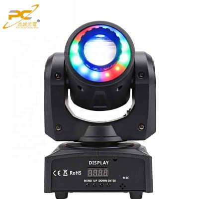 China STAGE China Guangdong factory led stage party dj disco concert dmx dmx stage lights 30W LED moving head light for sale