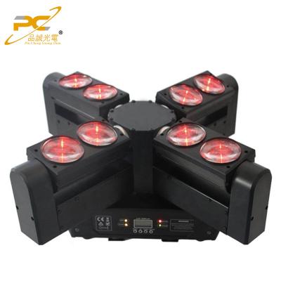 China New Design 8 STAGE 10W Eight Eyes Infinite DJ Swirl Lights Light Stage Moving Head Lights For Nightclub Bar Ktv Dance Floor for sale