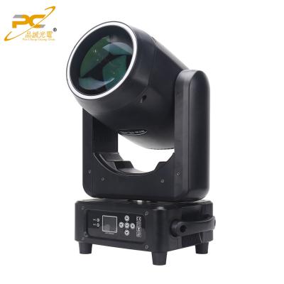 China New Popular 2022 Pixel Party 300w Beam Light Stage Beam Moving Head Lights for sale