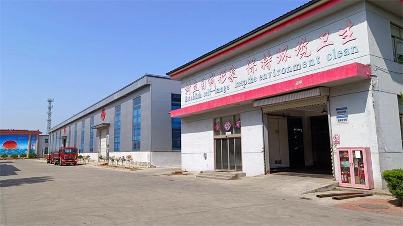 Verified China supplier - Shandong Yuelong Rubber & Plastic Technology Co., Ltd.